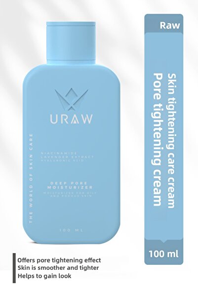Uraw كريم العناية الذي يقلل من مظهر المسام ويشد البشرة |   كريم شد المسام