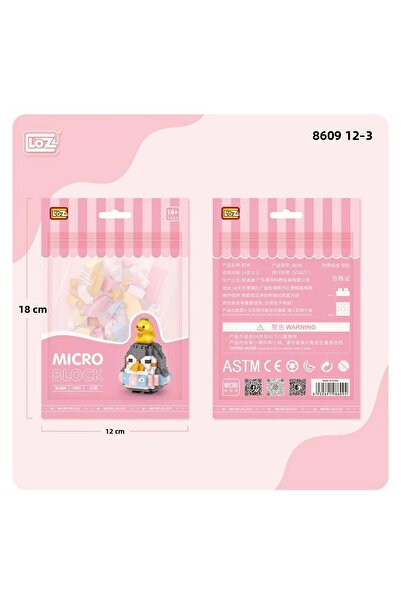 Vagon LZ8609 LOZ مجموعة كتل البطريق الصغيرة - حياة عربة