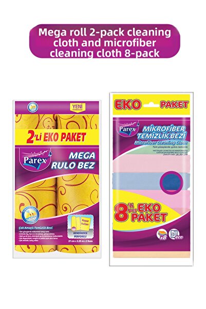 Parex مجموعة ميجا رول تتضمن قطعتين من قماش التنظيف و8 قطع من قماش التنظيف المصنوع من الألياف الدقيقة