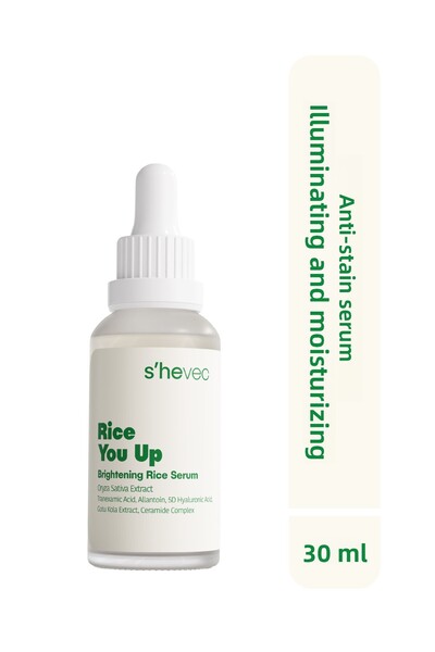 s'hevec سيروم الأرز النباتي المضاد للعيوب والمرطب والمشرق 30 مل رايس يو أب