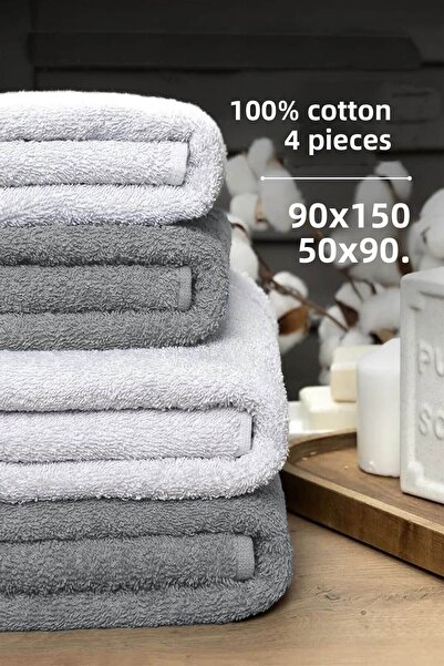 Mira Home 4-Piece Bath Towel Set Soft Large Towel Cotton Towel Set 90X150 Cm White