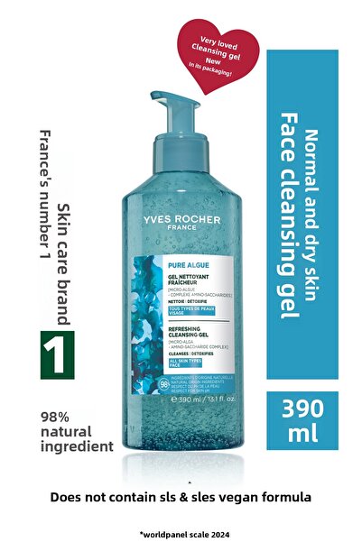 Yves Rocher Antioxidant Face Wash Gel-Normal and Dry Skin-Pure Algue Moisturi...
