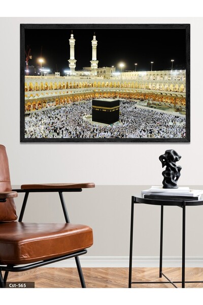 CeSht Tablou dintr-o singură bucată cu ramă din lemn negru Kaaba
