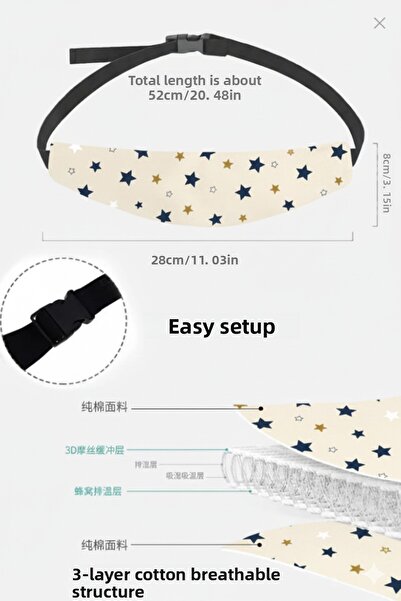 Ferdys Baby Stroller Head Support, Baby & Child Travel Cream Head Support, Baby Car Seat Head Protector