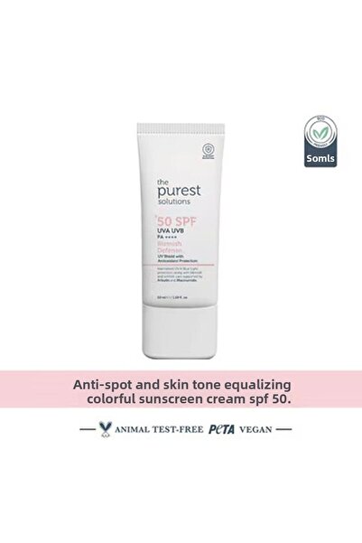The Purest Solutions واقي شمسي للبشرة الملطخة بمعامل حماية 50+ SPF 50 مل