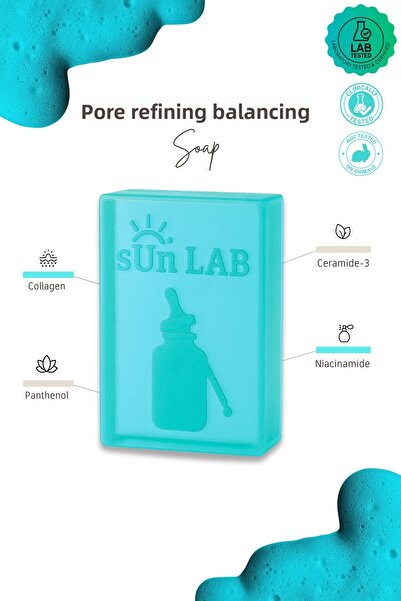 sun lab beauty care solution صابون موازنة وتنقية المسام وتكثيفها 50 جرام