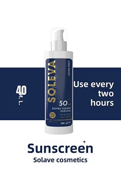 SOLEVA كريم الشمس 100 مل