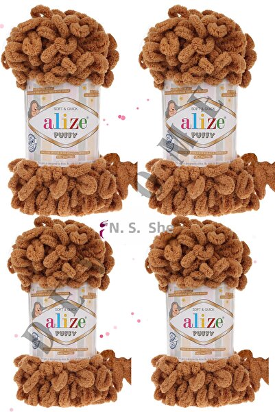 devhome Alize Puffy Πλεκτά Νήματα Χειροποίητα Πλεκτά Νήματα για Παντόφλες Κουβέρτες Κασκόλ Ζακέτες Νήματα για Πατάκια 9 μέτρα 100 γραμμάρια 6 ΤΕΜΑΧΙΑ