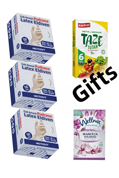 KMS HOME قفازات أكتيسفوت اللاتكسية الخالية من البودرة مقاس M-L 50 قطعة × 3 قطع