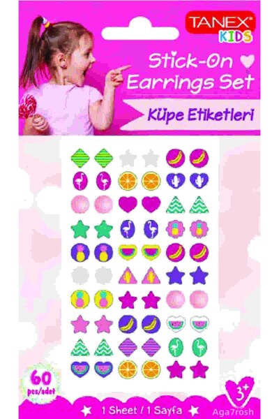 Tanex Earring-8 Series Tag Tnx-25208