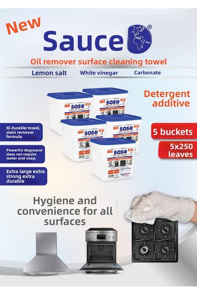 SOSOmarket مناديل تنظيف سوبترنس 5 قطع × 250 منديل - مناديل تنظيف الأسطح المزيلة للدهون بتركيبة سوسو الخاصة (10327)