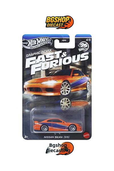 HOT WHEELS ريموت كونترول (سيارة تحكم عن بعد) بتصميم جرافيكي مستوحى من فيلم فا...