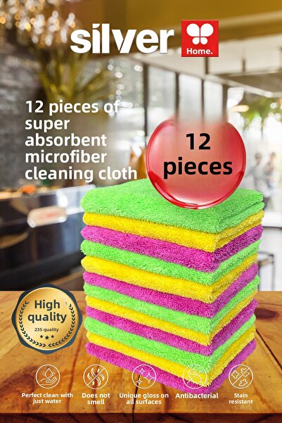 SİLVER HOME 12 Κομμάτια Σούπερ Απορροφητικό Πανί Στεγνωτήριο