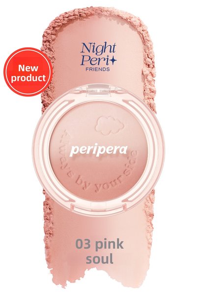 PERIPERA PERIPERA Pure Blushed Custom Cheek - مظهر طبيعي ومشرق، أحمر خدود بلو...