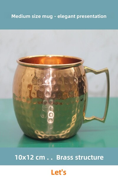 Letsii كوب نحاسي متين متوسط الحجم 10×12 سم