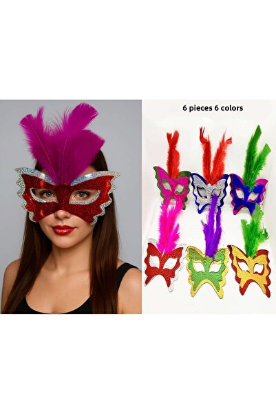 ZERO LAND Lvsqvr Colorful Party Mask 6& # 39Th |   Feather Cardboard Mask (80456) Set (Elastic)