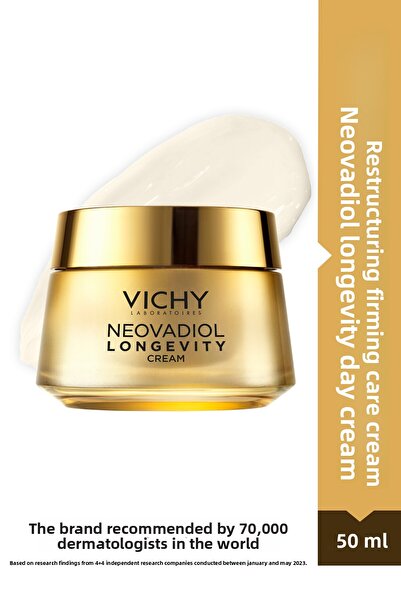 Vichy Neovadiol longevity reshaping firming day care cream 50ml