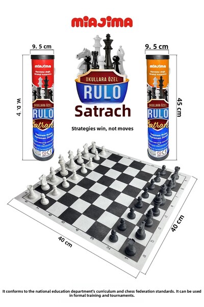 Miajima مجموعة شطرنج مدرسية رول مع غطاء وسلسلة حمل