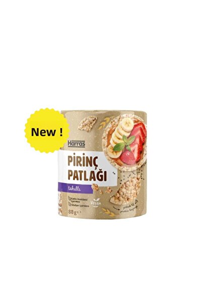 Harras Multigrain Rice Flakes 4-Pack (Total 352g) – Healthy and Delicious Snack