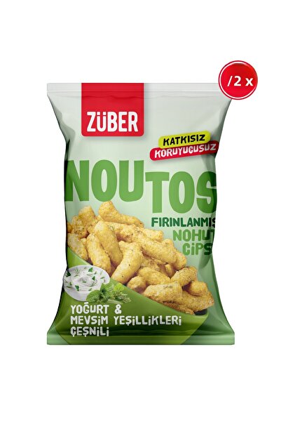 Züber نووتوس رقائق الحمص والزبادي والخضرة الموسمية 55 جرام × 12 قطعة