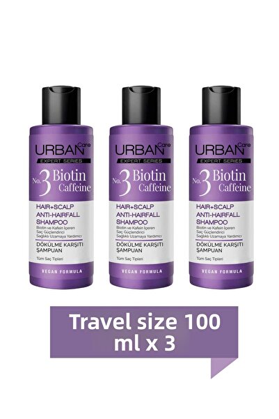 Urban Care شامبو إكسبرت بيوتين كافيين المضاد للتساقط والمساعد على النمو السريع 100 مل × 3 قطع