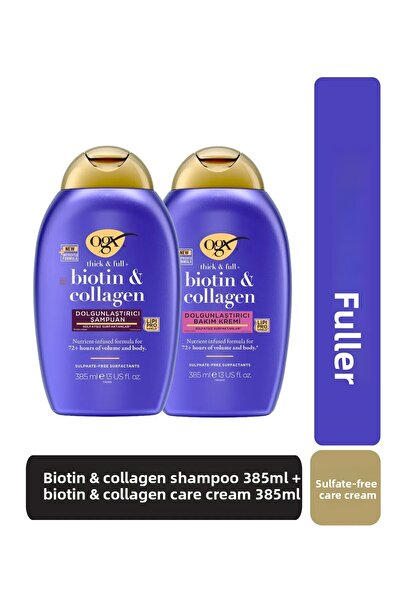 OGX Biotin and Collagen Sulfate-Free Shampoo + Hair Care Cream - Plumping 385 ml