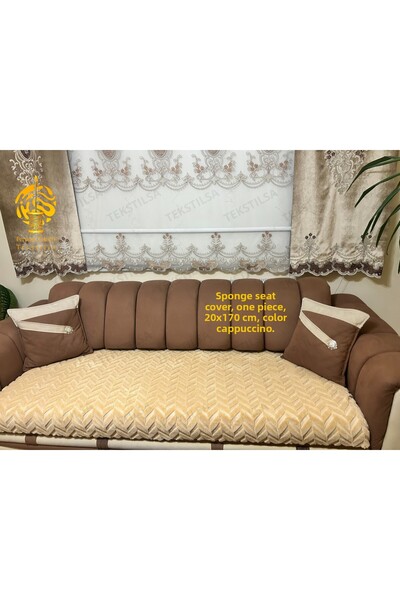 Tekstilsa Sponge Sofa Cover New Fashion Capuchino Color Anti-Slip 210*170 cm 1 Piece