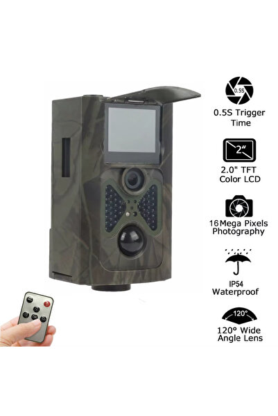 UnderShop Hunting Camera 12MP, Night Vision, PIR Sensor, Remote