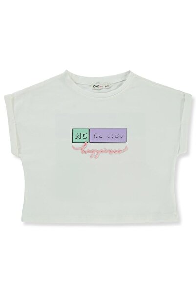 Civil Girls Μπλουζάκι εκρού για κορίτσια 6-9 ετών