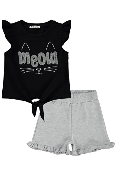 Civil Girls Devojčički set za 2-5 godina Karmelange