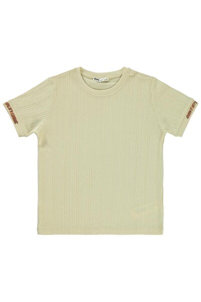 Civil Boys Boy's T-Shirt 10-13 Years Stone Color