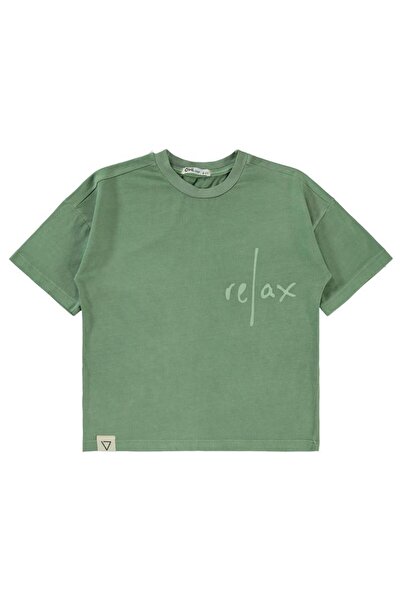 Civil Boys Boy's T-Shirt 6-9 Years Khaki