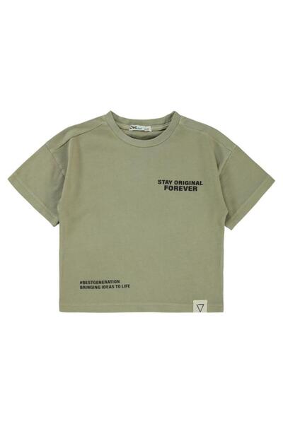 Civil Boys Αγορικό μπλουζάκι 2-5 ετών πέτρινο χρώμα