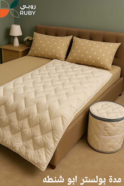 Ropi مده ارضية مميزه مقاس 9*190سم