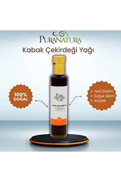 Pura Natura Kabak Çekirdeği Yağı Soğuk Sıkım 250ml
