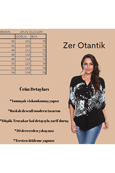 Zer Otantik بلوزة قميص كبيرة الحجم بتفاصيل حجرية مطبوعة باللون الأسود