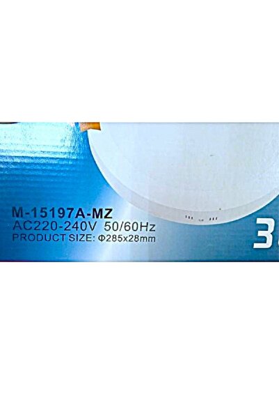 Generic لوحة إضاءة LED ماكس، 30 واط، تيار متردد 220-240 فولت، 50/60 هرتز، 6500 كلفن (M-15197A-MZ)