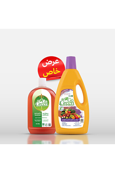 GoGreen Vegetable and Fruit Cleaner and Disinfectant 1 Liter + 500 ML Disinfe...