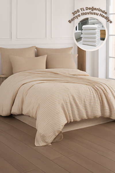 MOON SECRET طقم غطاء لحاف من الساتان القطني المزدوج اللون كابتشينو ممتاز في صندوق