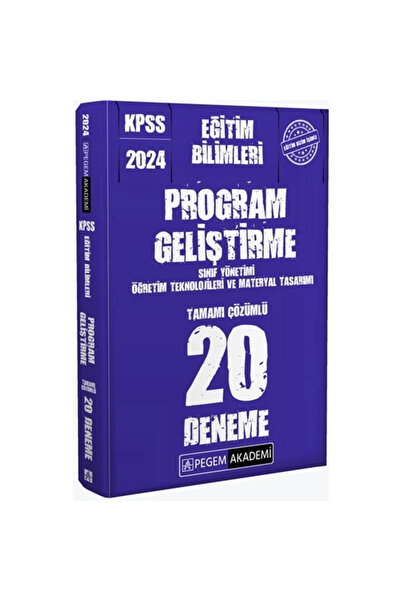 2024 KPSS Eğitim Bilimleri Program Geliştirme 20 Deneme E-Kitap