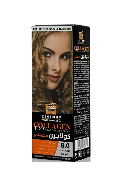 NITRO CINEMA نيتروسينيما صبغة شعر 8.00 أشقر فاتح 250مل