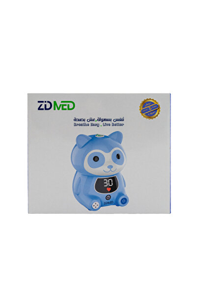 zidmed جهاز استنشاق رقمي بضاغط ومؤقت