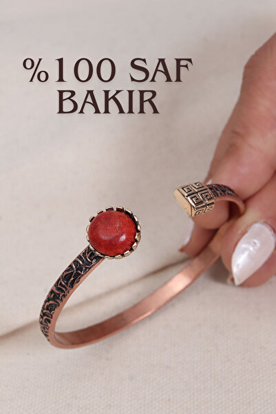 Süspüs Accessories Mercan Taşlı Saf Bakır Otantik Bilezik (Doğal Taş)