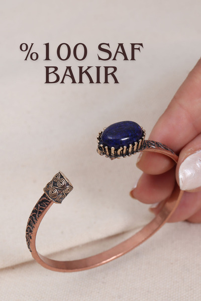 Süspüs Accessories سوار من النحاس النقي الأصلي من حجر اللازورد (حجر طبيعي)