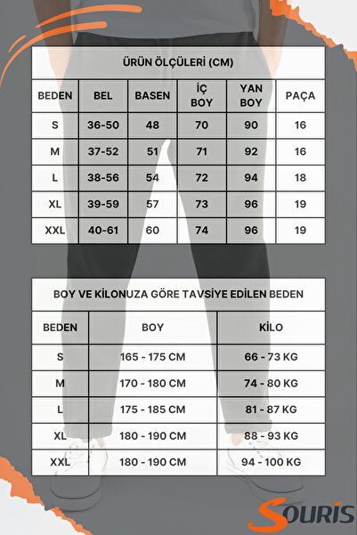 Souris Men's Khaki Jogger Sweatpants Double Leg Sports Casual Pants