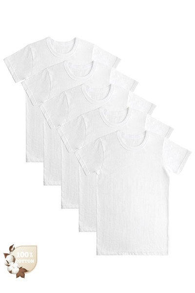 Donella 5-Pack Boys' Undershirts 7950