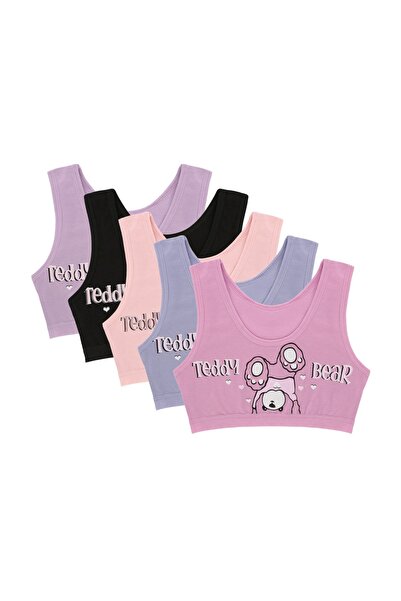 Donella 5-Piece Girls' Bady Set 4571Pb113