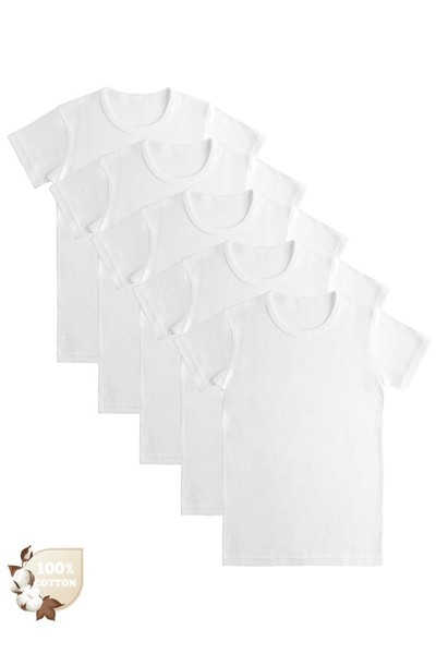Donella 5-Piece Boys' Undershirt 7942