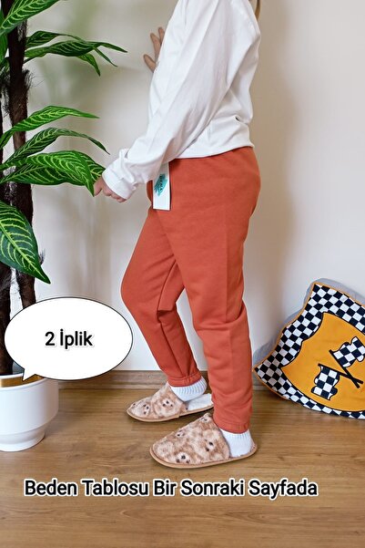 VİP BERA TEKSTİL Okul Ve Gündelik Çocuk Kiremit Kışlık 2 İplik Içi Tüylü Paça...