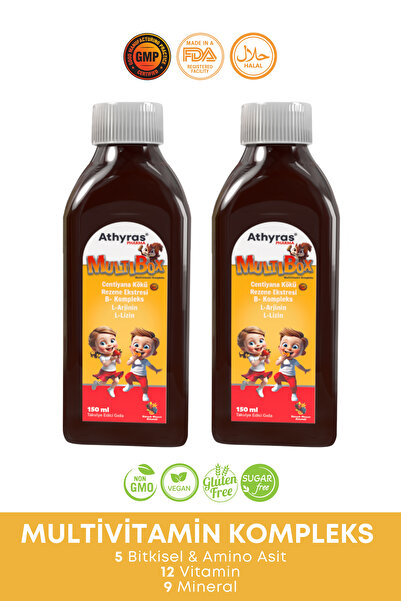 Athyras Pharma Multibox Centiyana Root, Fennel, L-Arginine, B Complex, Zinc Children's Multivitamin 150 ml (2 Boxes)